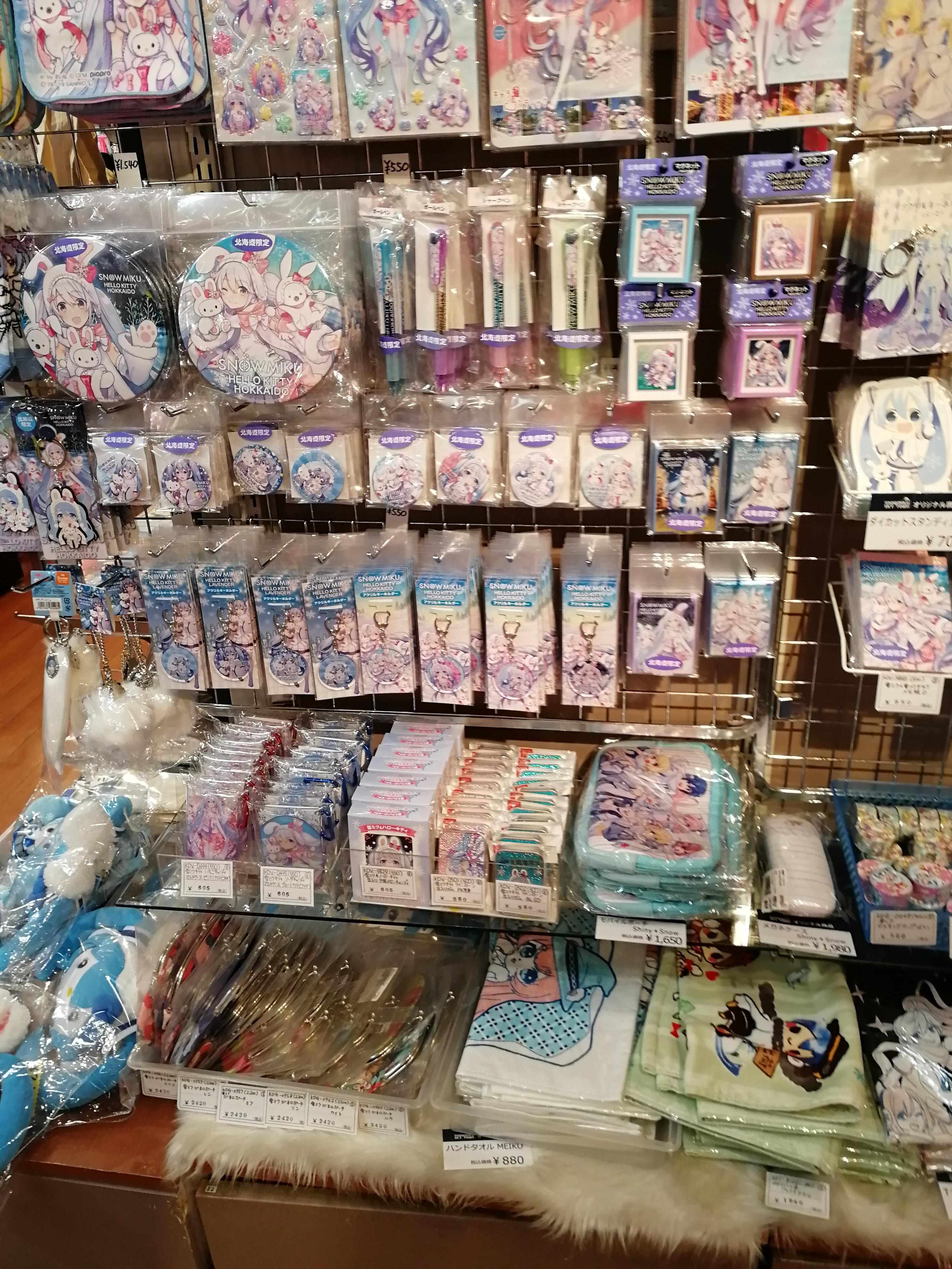 🗼 삿포로 TV 타워 이미지 4